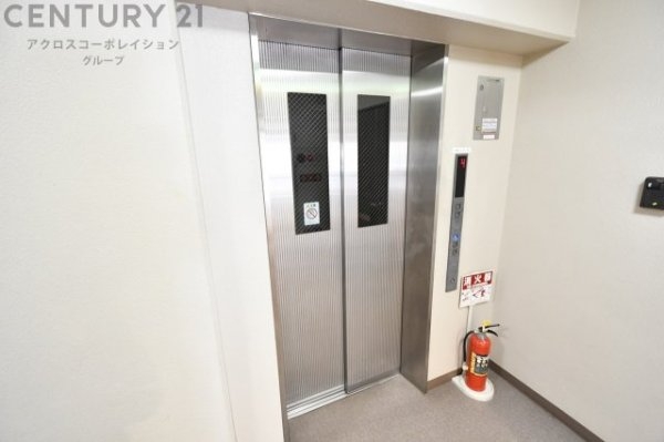 シャトー芦屋