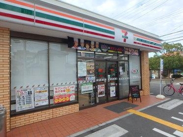 西宮市堤町1期 全3区画(セブンイレブン西宮大島町店)