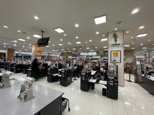 プラザ御影(阪急オアシス御影店)