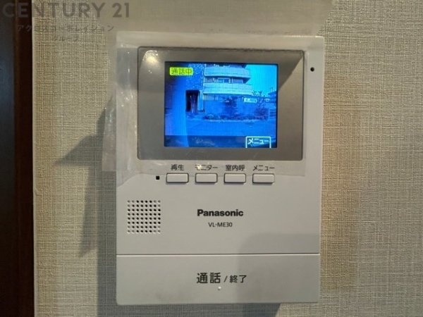西宮市今津上野町の中古一戸建て