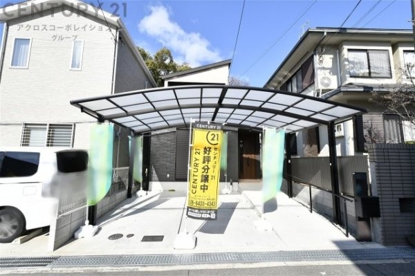 西宮市今津上野町中古戸建