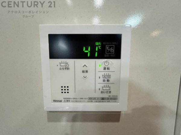 西宮市今津上野町の中古一戸建て