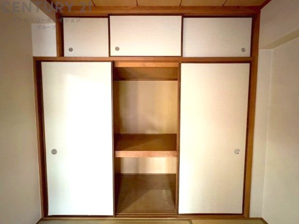 カネボウ芦屋アーバンプラザ