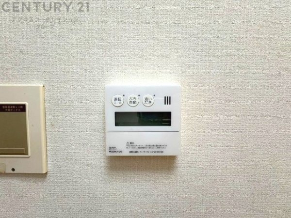 カネボウ芦屋アーバンプラザ