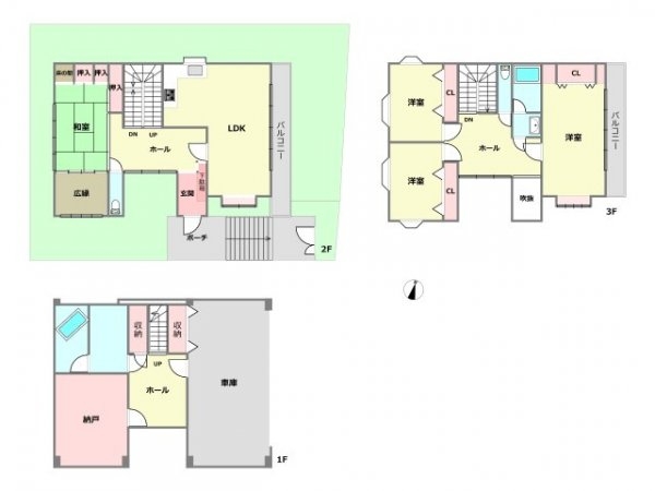 西宮市苦楽園二番町中古戸建