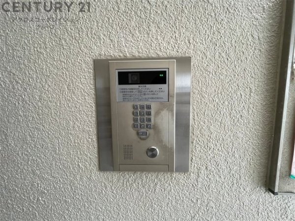 セントラルハイツ灘パートⅤ