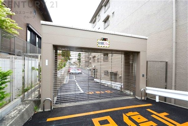 御影パークマンション