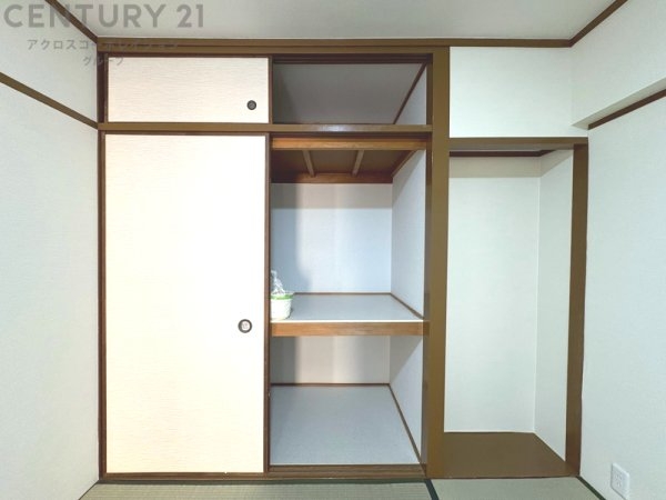 シーサイドコーポ芦屋