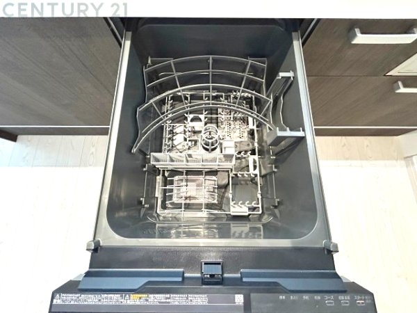 芦屋市朝日ケ丘1期　全2区画