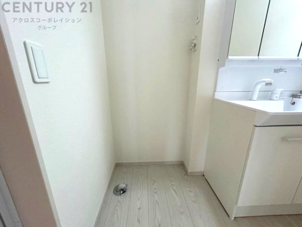 芦屋市朝日ケ丘1期　全2区画