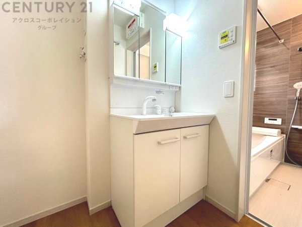 芦屋市朝日ケ丘1期　全2区画