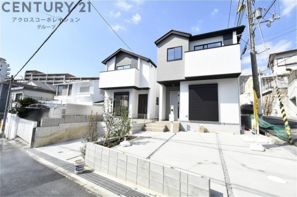 芦屋市朝日ケ丘1期　全2区画