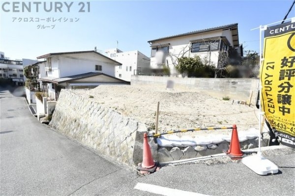 西宮市一里山町売り土地