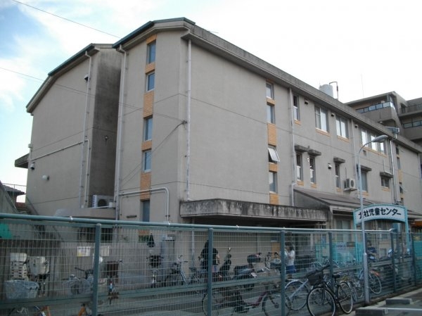 西宮市五月ケ丘の土地(大社保育所)