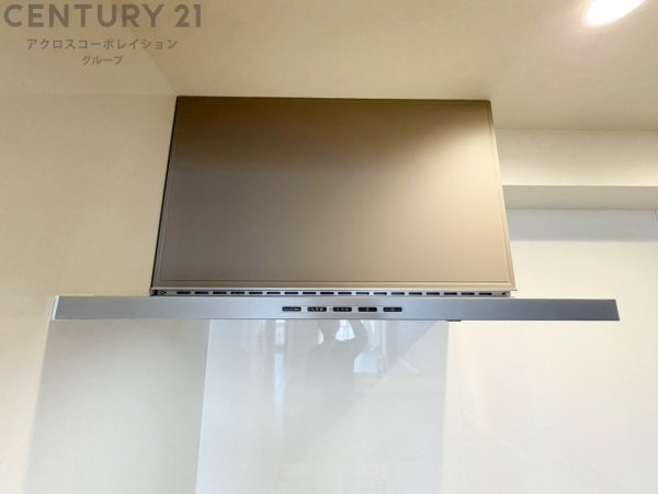 フドウ東芦屋ハイツ