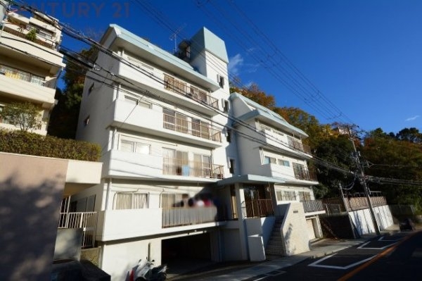 六甲ロイヤル