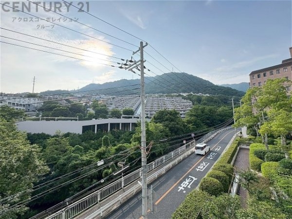 六甲ロイヤル