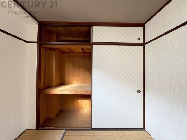 六甲ロイヤル
