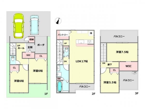 神戸市灘区上河原通3丁目戸建　全1区画