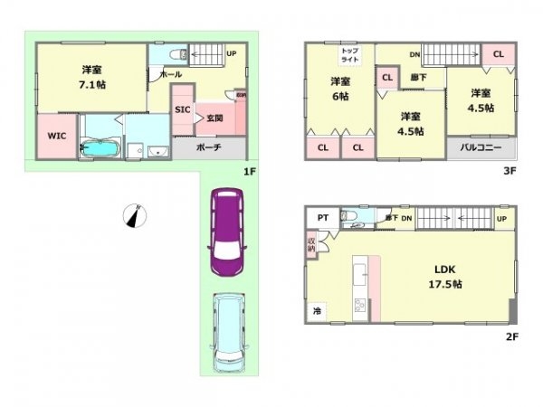 神戸市灘区篠原南町4丁目戸建　全2区画