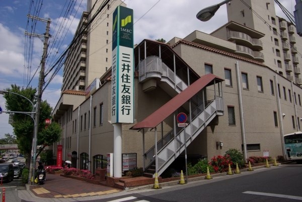 グランステイツ夙川アネックス(三井住友銀行夙川支店)