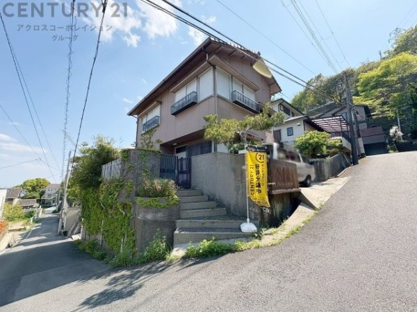 西宮市苦楽園四番町中古戸建