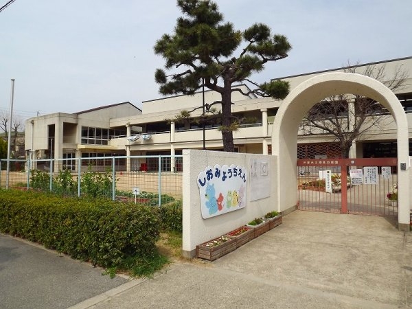 芦屋市南浜町の中古一戸建て(芦屋市立潮見幼稚園)