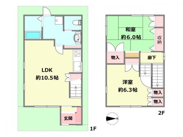 神戸市灘区天城通２丁目中古戸建