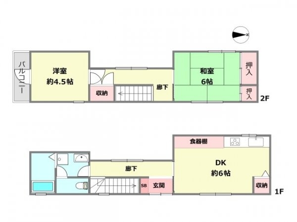 神戸市灘区大石南町１丁目中古戸建