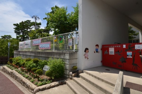 ルネラディウス芦屋川(精道幼稚園)