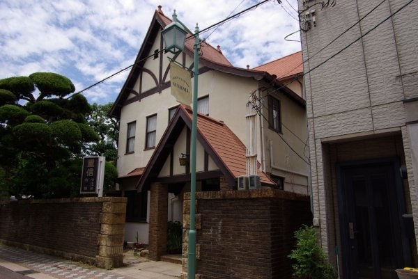 セレッソコート芦屋山手町(重信医院)