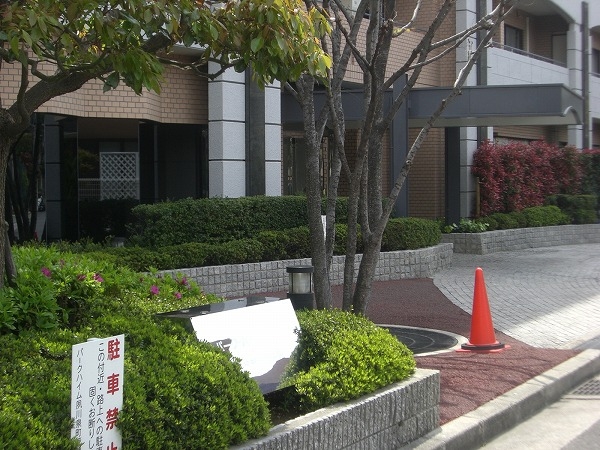 パーク・ハイム夙川泉町
