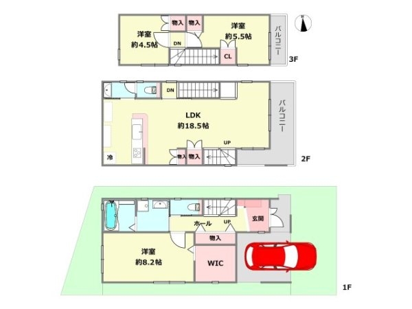 西宮市段上町4丁目中古戸建