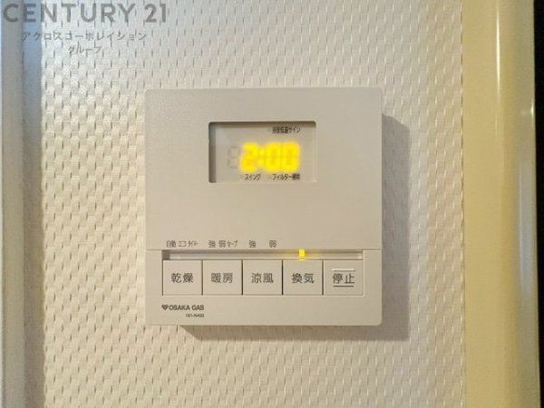 グランステイツ六甲・桜通