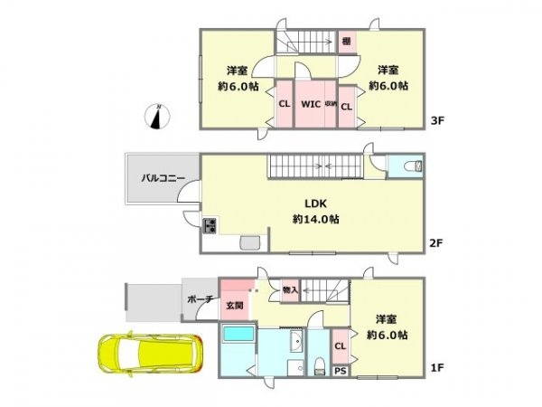 神戸市東灘区御影本町3丁目新築一戸建て