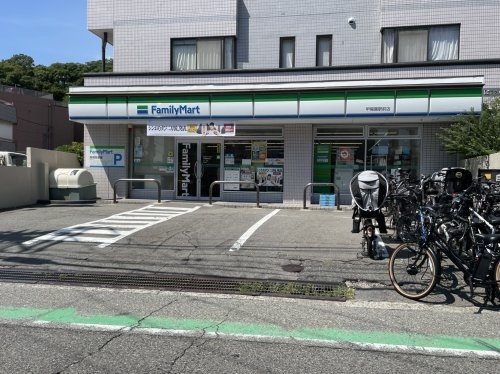 西宮市甲陽園東山町の中古一戸建て(ファミリーマート甲陽園駅前店)