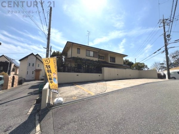 西宮市甲陽園東山町中古戸建