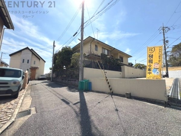 西宮市甲陽園東山町中古戸建