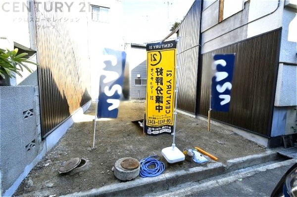 西宮市小松東町2丁目売り土地
