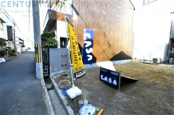 西宮市小松東町2丁目売り土地