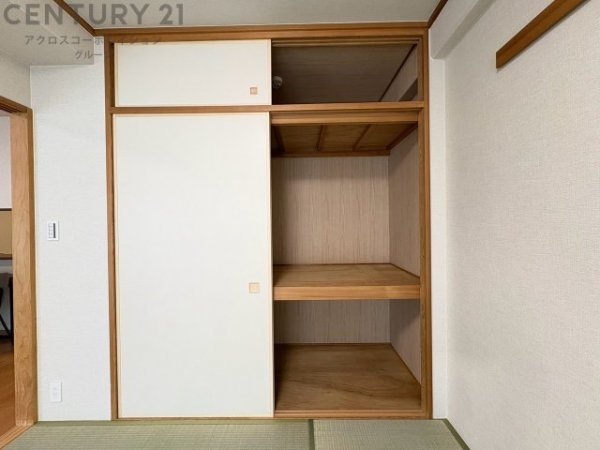 香櫨園フラットB棟