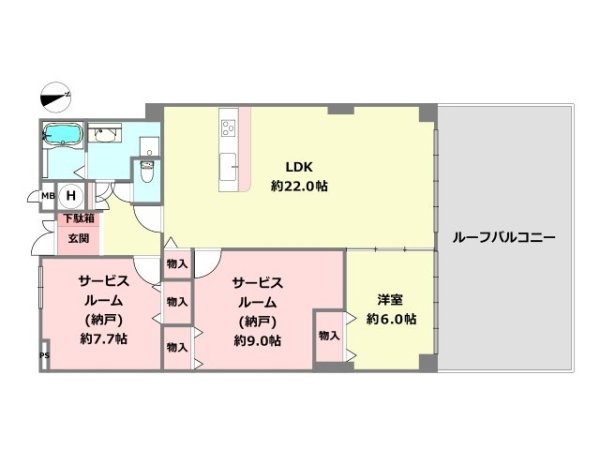 ロイヤルヒル芦屋