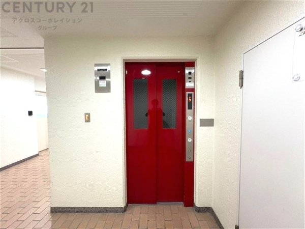ロイヤルヒル芦屋