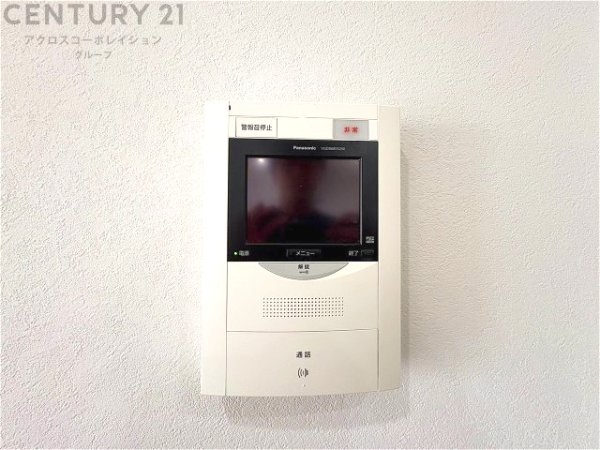 ロイヤルヒル芦屋