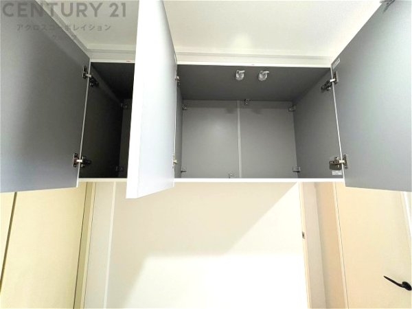 ロイヤルヒル芦屋