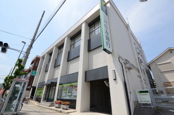 西宮市上甲子園4丁目の土地(三井住友銀行甲子園口支店)