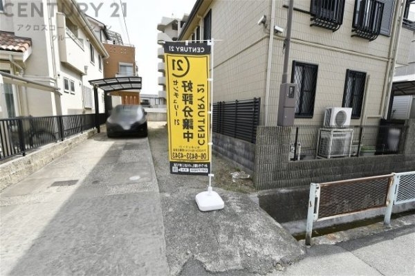 西宮市上甲子園４丁目の土地
