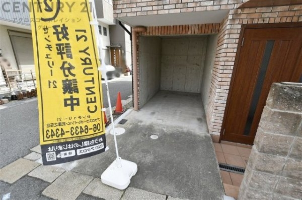 神戸市東灘区御影石町1丁目中古戸建