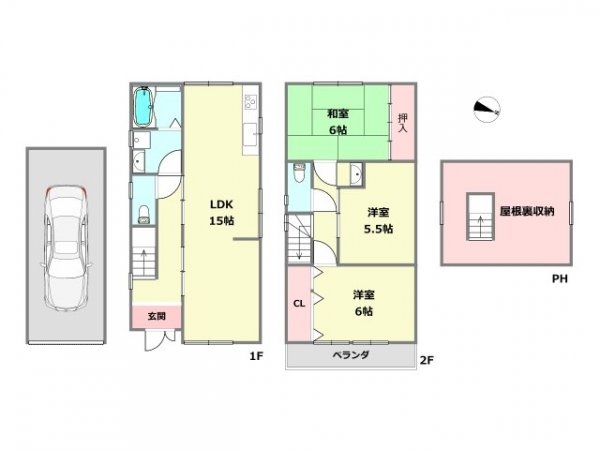 神戸市灘区水道筋６丁目中古戸建