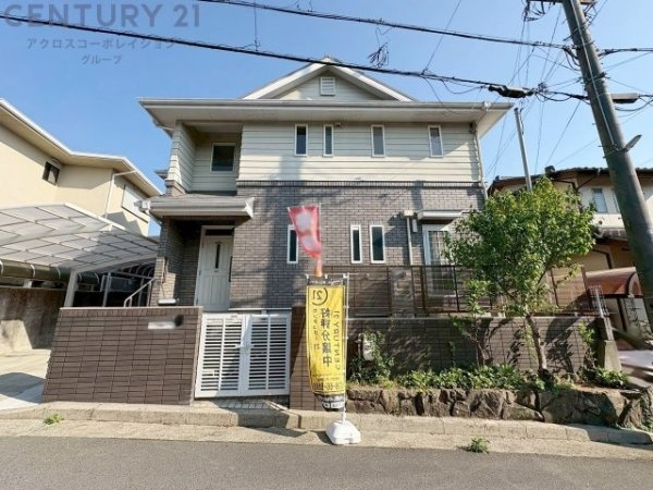 西宮市北六甲台5丁目中古戸建